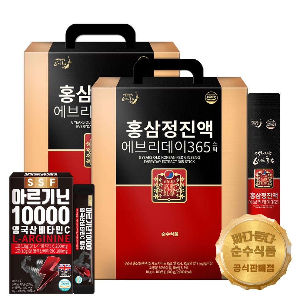 100포+100포 6년근 홍삼정 진액 에브리데이 365 홍삼 스틱 순수식품