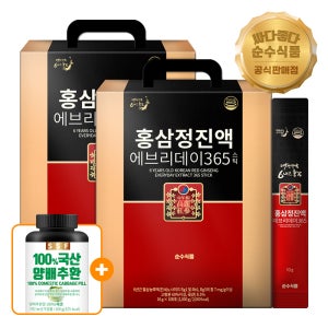순수식품 에브리데이365 홍삼  100+100