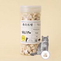 강아지 고양이 동결건조 간식 초미니 촉촉트릿 북어 45g