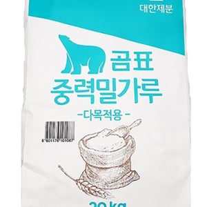 대한제분 곰표 중력1등급 밀가루 20kg/포