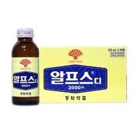 동화약품 부채표 알프스디100ml 50병