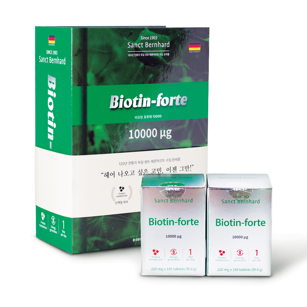 쌍트베른하르트 <b>비오틴</b> 포르테 <b>10000mcg</b> 6개월 고함량 영양제 효과 180정, 2개