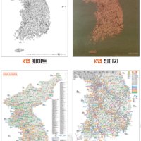 드림스카이 우리나라 한국지도 남한 전국 여행지도 교육교재(KOREA MAP)