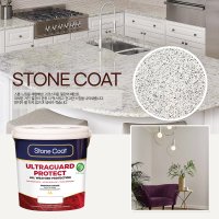 스톤코트 stone coat 5kg 돌 무늬 석재 대리석 마블 핸디 스타코 무늬 탄성 코트 무늬톤 빈티지