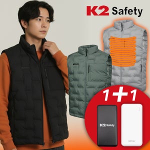 K2 충전식 발열조끼 패딩 열선 방한 온열조끼 전기 난방 하이브리드 USB 배터리포함