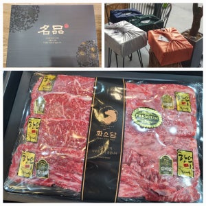 택배전용상품 한우선물세트 보자기 이바지 투플등심or특수부위 총1kg 설날 추석 명절