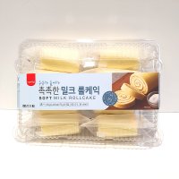 코스트코 삼립 밀크롤케익 75G X 8개