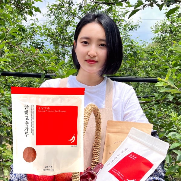 두아 26년 최상급 햇고춧가루 국산 영양 고춧가루 1kg 보통맛 김장용