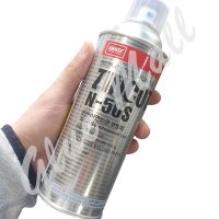 NABAKEM ZINCOT N-50S 냉간아연도금코팅제 용량:420ml