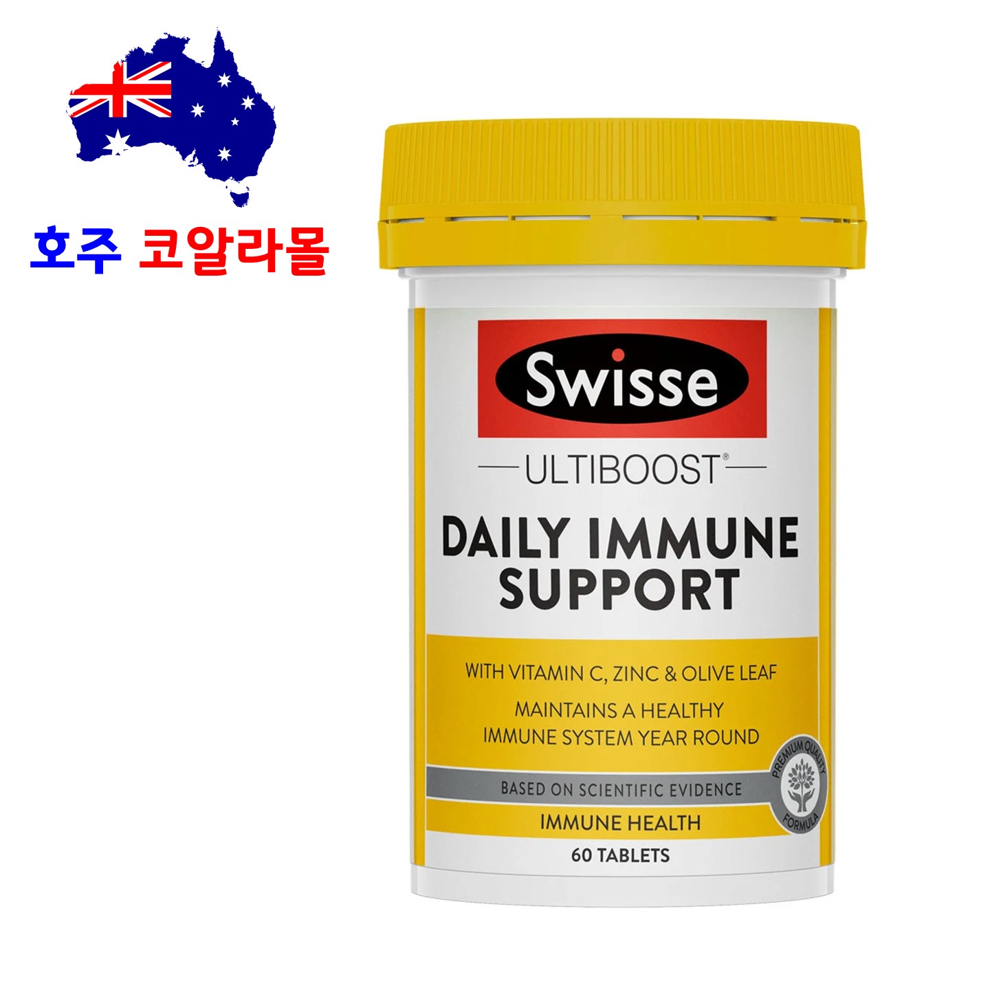 Immune Support(고려삼G)