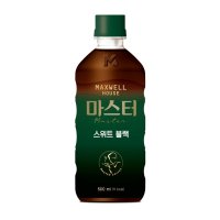 동서 맥스웰하우스 콜롬비아나 마스터 스위트블랙 500ML