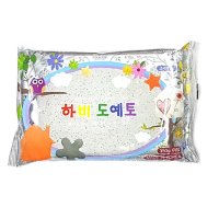 [토단] 하비 도예토 대리석 350g