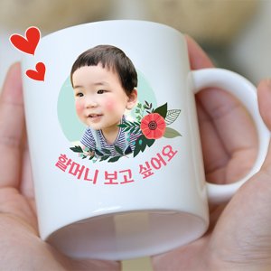 소규모돌잔치답례품 최저가 가성비상품