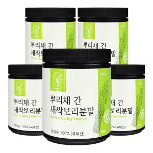 새싹 보리 분말 가루 900g 국내산 무농약 수경재배 180g X 5통