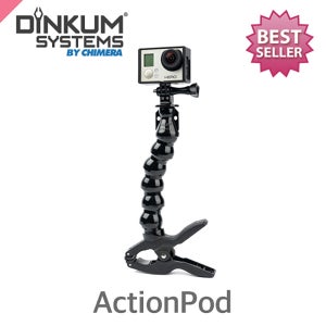 딘컴 액션팟 DINKUM ActionPod