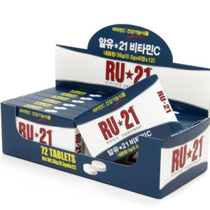 Ru-21 6정 3박스 비타민C 편의점 약국 숙취해소 회식