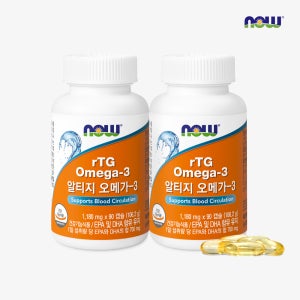 [슈퍼적립] 나우푸드 알티지 오메가3 EPA DHA 90캡슐, 2개
