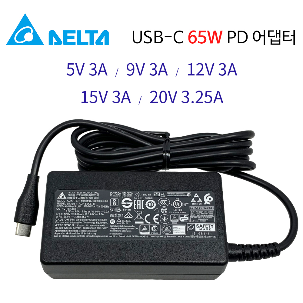 ASUS 노트북 충전기 20V 12A 240W 전원 어댑터 (6.0)