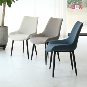 뷰티즈체어 라떼 식탁의자 편한 인테리어 고급 가죽 다이닝