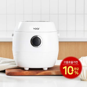 보아르 혼요 전기밥솥 1인용 2인용 자취생 미니 보온밥솥 캠핑 여행용 소형 전기 밥통