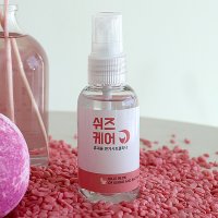 안전성분 휴대용 변기시트클리너( 살균 99.99% ) 50ml