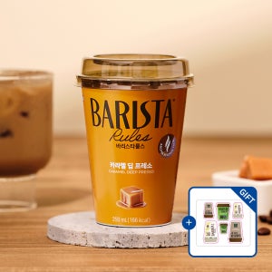 매일유업 바리스타룰스 카라멜딥프레소 250ml 10개 [+스티커 증정]_냉장