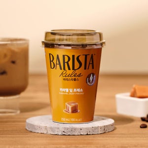 매일유업 바리스타룰스 카라멜딥프레소 250ml 10개_냉장