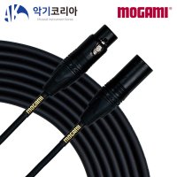 MOGAMI Gold Studio XLR 양캐논 모가미 마이크 케이블 6ft(1.8m)