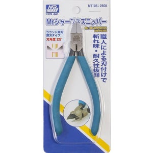 (MT105) 군제 샤프니스 양날 건담 프라모델 니퍼