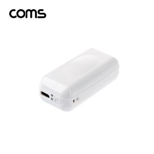 Coms 초소형 미니 손난로 양면발열 휴대용 주머니 핫팩 White [HW450]