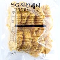 맛비 치킨패티 1kg 에어프라이어 국내산 닭가슴살 햄버거패티