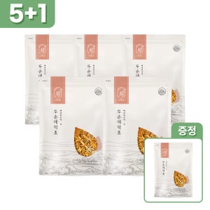 [5+1 행사] 진피 3000g 국내산 말린 건조 귤껍질 귤피 (600g X 5봉)