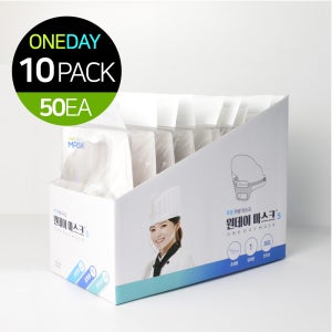 원데이 투명 위생 마스크 50매 (5매포장X10팩)