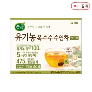 순작 유기농 옥수수수염차 티백 40T