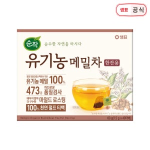 순작 유기농 메밀차 티백 40T