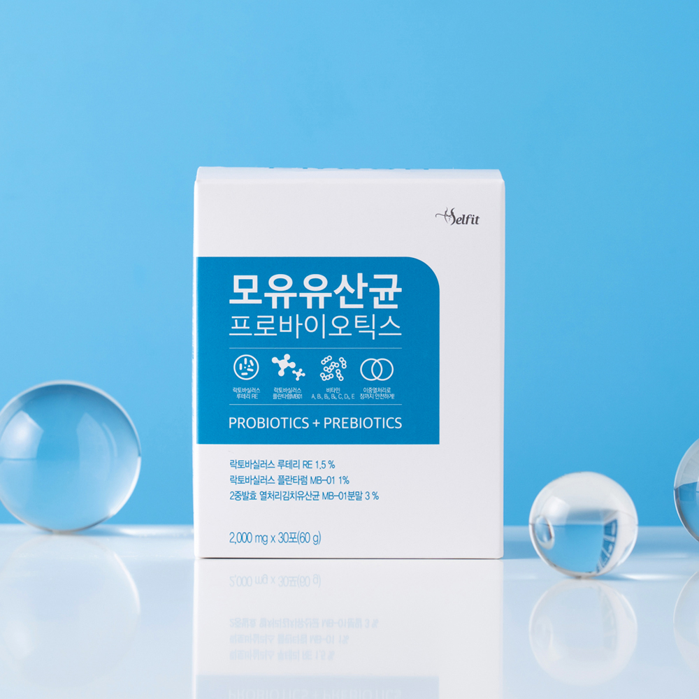 셀핏 모유유산균 프로바이오틱스 프리바이오틱스 30개입 X 2개 프롤린 아기 8주분