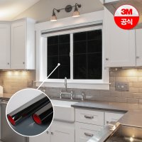 3M 단열필름 사생활 보호 열차단 자외선차단 썬팅지 창문 시트지