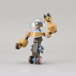 쵸파 로봇 슈퍼 2호 헤비 아머