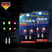 국산 지지캐미 전지셋트 3mm 민물낚시케미 전자케미라이트 2개입