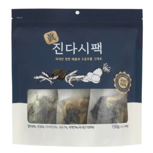 진다시팩150g(15gx10개입)