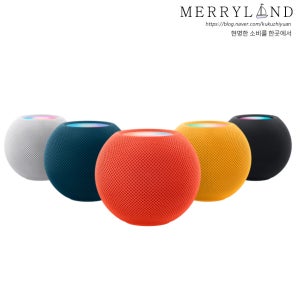 애플 홈팟 미니, Apple homepod mini