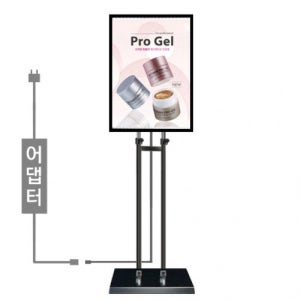 MY 보급형-스탠드형 LED라이트패널 A2 높이조절/가로세로겸용