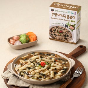 더밥 간장마녀 국물볶이 (간장맛) 해조류가 듬뿍 떡볶이