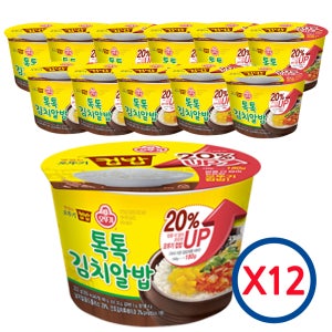 오뚜기 톡톡 김치알밥 X12개 1박스 컵밥 간편식사대용