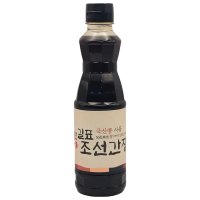 (주)길전통식품 길표 조선간장(국산) 500ml