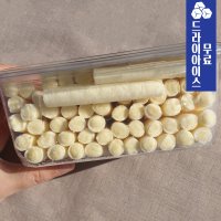 [분이네] 벨로 크림치즈 500g