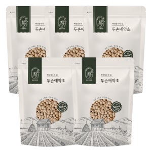 병아리콩 5kg 이집트콩 1kg X 5봉