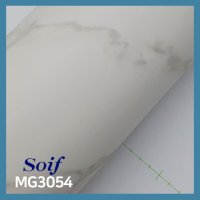 삼성 소이프 인테리어필름 무광단색시트지 MG3054