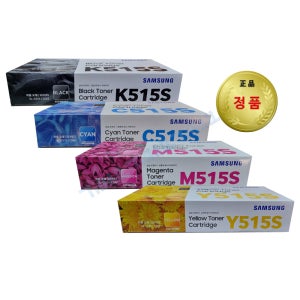 삼성 정품토너 택1 CLT-K515S CLT-C515S CLT-M515S CLT-Y515S SL-C515 SL-C515W SL-C565FW SL-C565W