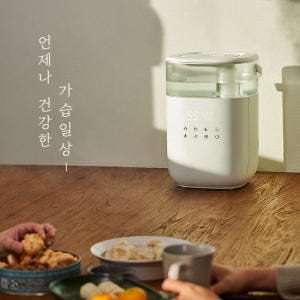 쿠오레 듀얼가습기 2중살균 CHD-6H 통세척가능